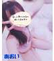 こんばんは🙈