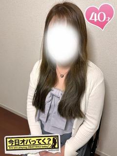 みさ，