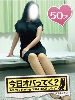こと