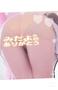ご予約様♪︎