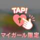 ないない