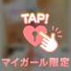 10日♡東横イン西口(୨୧•͈ᴗ•͈)◞ᵗʱᵃᵑᵏઽ❤⃛