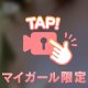 🍒久々に🍒