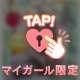 おはよう(*´ `*)