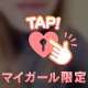 ご予約ありがとうございます🙇‍♀️
