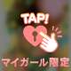 こんばんは