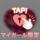 19日のお礼になります