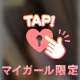 一旦お休み(՞っ ̫ _՞)ᐝ