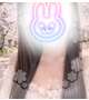 たまってるから発散させて