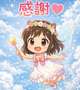 今日空いてます🍀.⋆