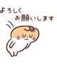 しゅしゅしゅ