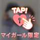 【3pお礼🙇‍♀️💖】