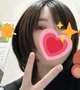 出勤ちゅう