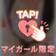 今日は