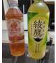 🍑クインナッツ150分のお兄様🍑