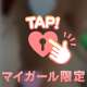 1お礼