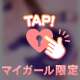 🩷ྀིお礼写メ日記🩷ྀི