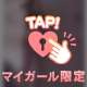 タンクトップ♡