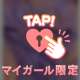 何か凄く勉強になった💖✨