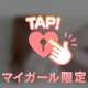 さやかドリーム*\(^o^)/*