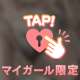 13時ご予約のお客様💌