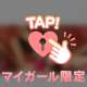 ゴム手袋好きさん✋🤚