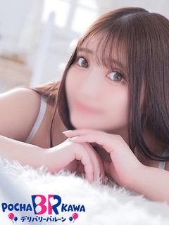 ★まお★体験★