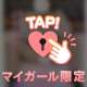 💌お久しぶりの再会とっても嬉しかったです🥰💌