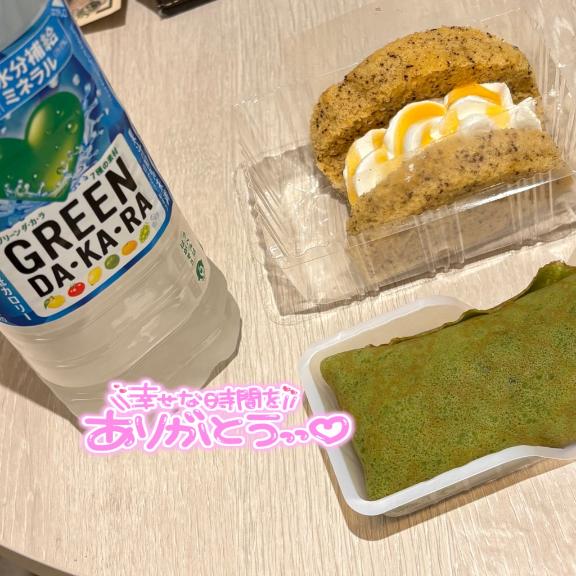写メ日記サムネイル