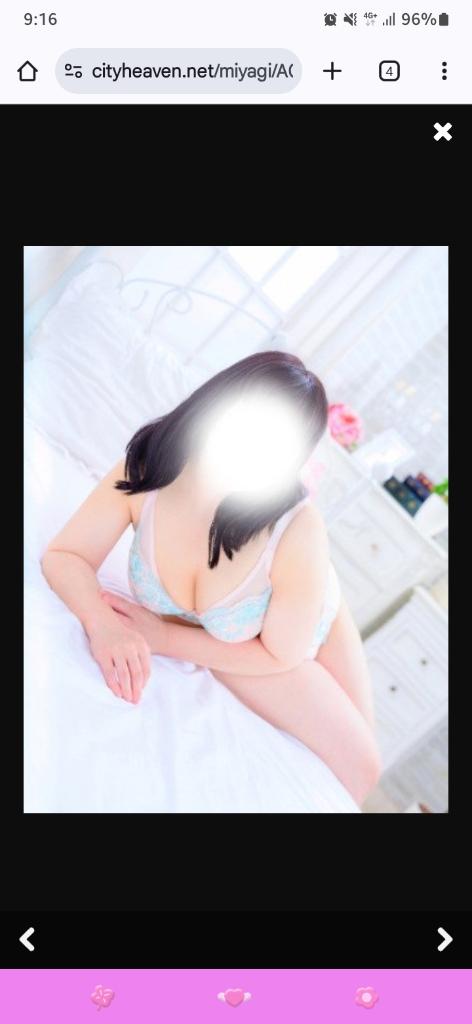 写メ日記サムネイル
