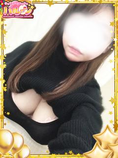 体験ねね