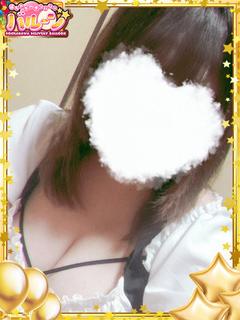 体験すい
