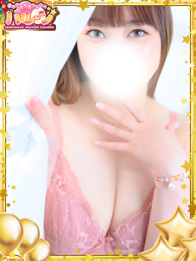 ぽちゃかわデリバリーバルーン　仙台店 데리헤루 KOHARU