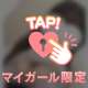 どっちがすき〜??♡