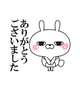 ありがとうございました！！！