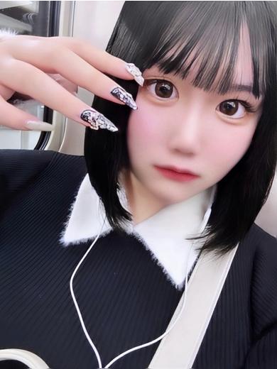   YUYU