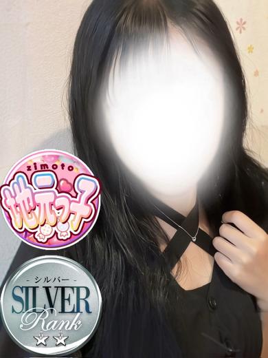 ぺろぺろ　キャンディ　福島店 안마(데리버리) かや