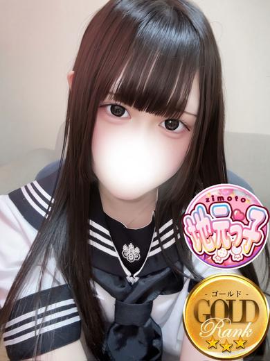 ぺろぺろ　キャンディ　福島店 안마(데리버리) もあ