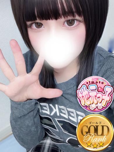 ぺろぺろ　キャンディ　福島店 デリヘル りの