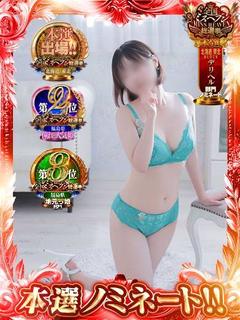 プレイガール+福島店 デリヘル KURUMI