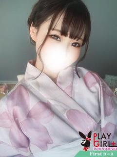 花音(かのん)Firstコース