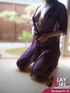わかな＊才色兼備のエロ奥様＊