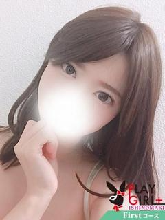 沙由里(さゆり)Firstコース