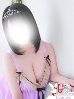 あいく★綺麗カワイイ、反則級。