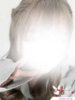 みお★可愛さオッパイ爆発★