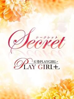 つばさ◆細身の奥に潜む、人妻の欲