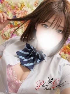 める★一目惚れ不可避