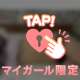 いつもありがとうございます⸜🌷︎⸝‍