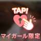 👩🏻‍❤️‍💋‍👨🏻17時からえろえろ👩🏻‍❤️‍💋‍👨🏻