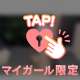 待機中にホラー映画は観ないて決めてる👻